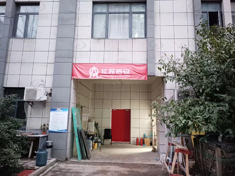 浙江省杭（háng）州市西湖區某製藥公司實驗室汙水處理設備（bèi）安裝調試完成