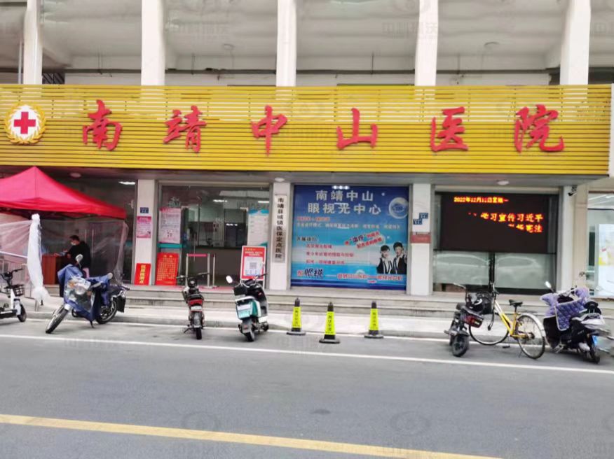 福建省漳州市某（mǒu）醫院中科瑞沃醫（yī）療汙水處理設備安裝調試完成