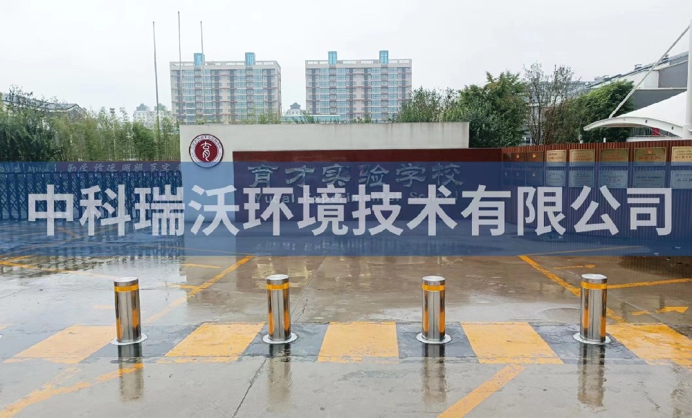 河北廊坊市三河市燕郊育才實驗學（xué）校實（shí）驗室（shì）汙水處理設備安裝調試完成