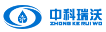 中科（kē）瑞沃實驗室汙水處理設備